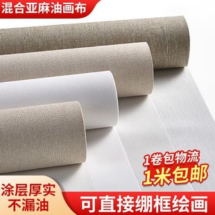 �ͮ�����������켏���y�T���ώ��W���鮋����ϩ��ϲ�D����