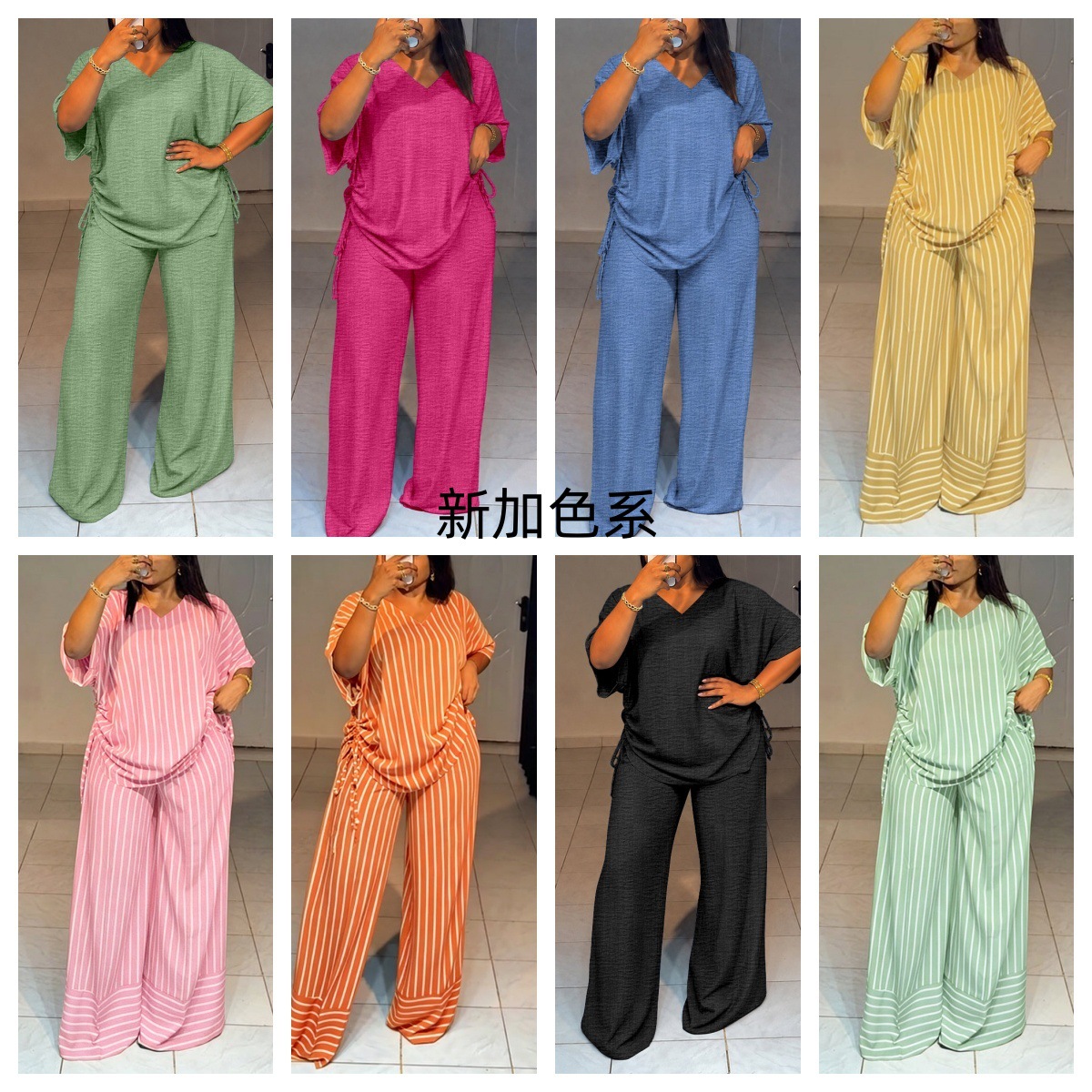 Source Factory Summer New Striped Loose Fashion Casual Women's V-neck...