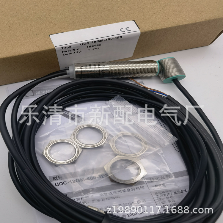 M18全新UDC-18GM-400-3E3 感应开关质保一年