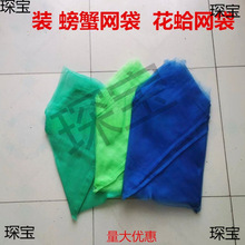 �b�з��̖���W�����l�b�~������ؐˮ�a�W���b��з���ǾW��