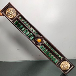 . Old Tibetan old rosewood turquoise abacus fortune ornaments, decorative abacus ornaments