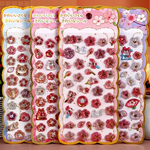 3D���w����ˮ���N����Ů�ĸ��ֵ�ѻ���ϵ���z�N���羳��Ʒ�b��N