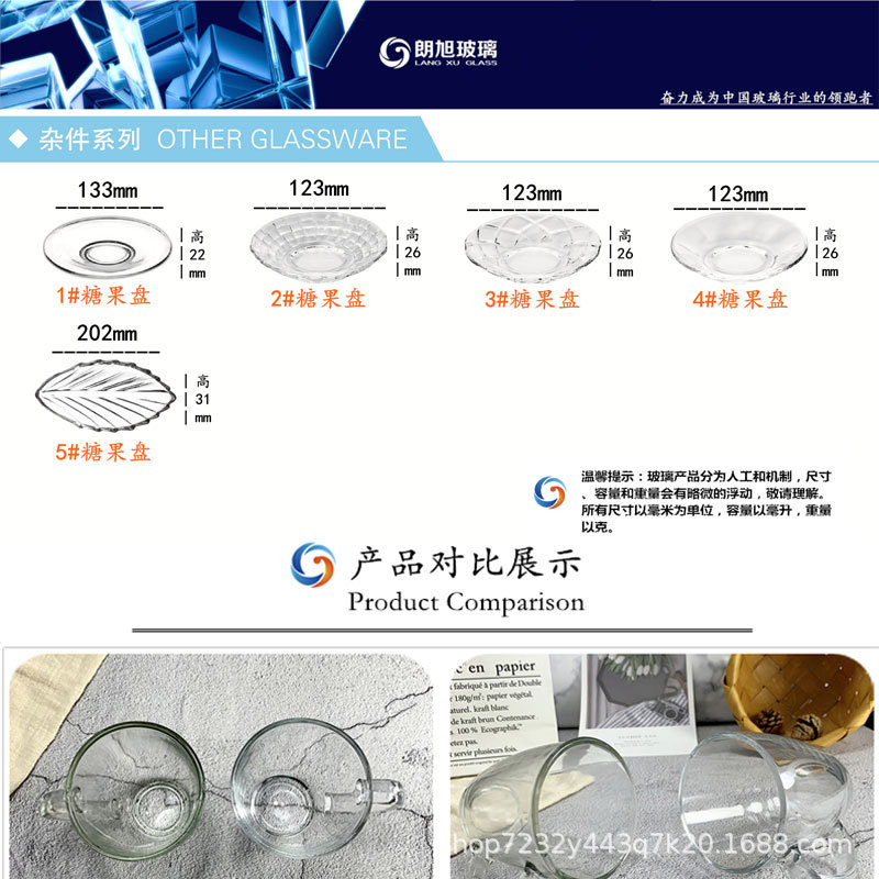拼多多切片_01.jpg