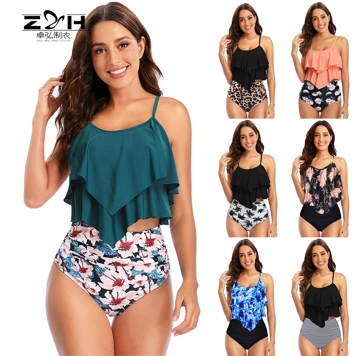 2023 nuevo comercio exterior Exportación europea y americana Amazon traje de baño de las mujeres conservador hoja de loto dividida traje de baño bikini