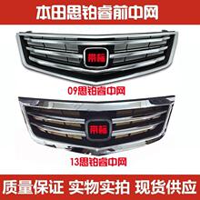 �m�䱾��˼�K��оW091011121314���˼�K�ǰ�оWǰ��ſ���