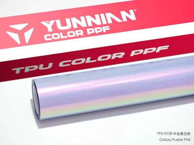 Dry and wet application TPU car color change film, eclipse black silver car wrap, color PPF, factory wholesale (Auto Color Change Film) - tpu-gold-starry-sky-powder-suitable-for-both-wet-and-dry-use-15215m