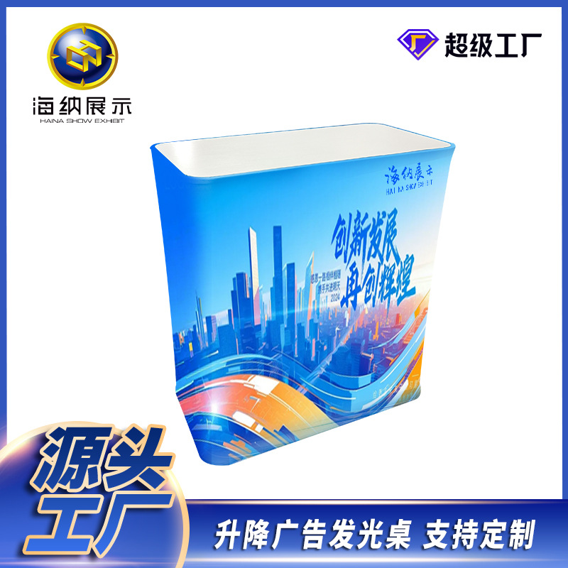 直销折叠灯箱发光铝合金组装架子展示架牌前台自动升降带楣杆广告