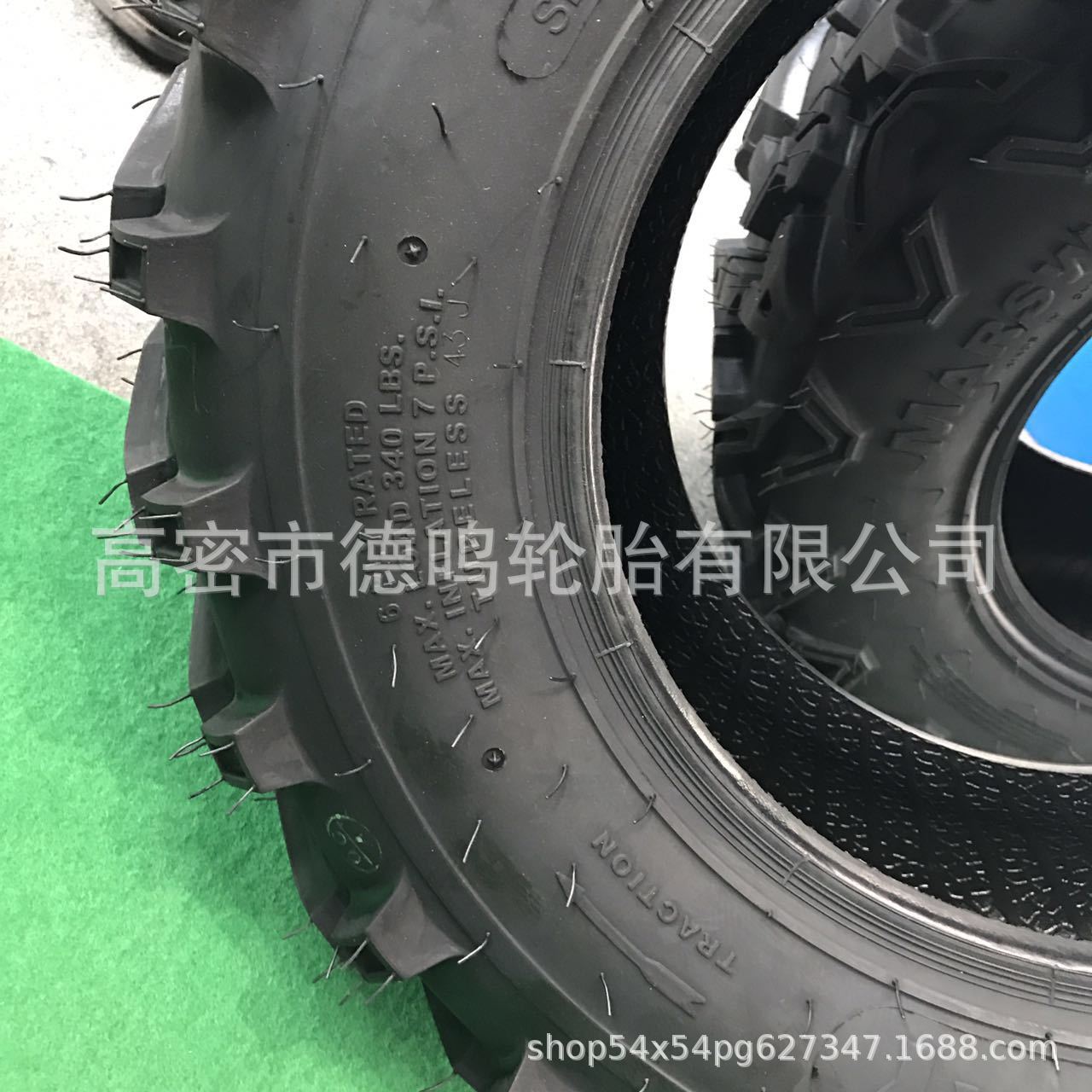 Suministrar todo terreno ATV25x8.00-12 neumático doble tracción de cuatro ruedas neumático todoterreno AT25 * 8.0-12 anillo de acero