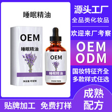 OEM�ӹ��N��˯�߇��F���;�����˯��߅˯��˯�߾��͏S�Ҷ���