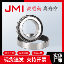 32315AFLS75×160×58mmpٙC VɽCе CS