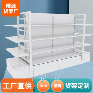 ݔа؛ʳľƷչʾܾƷ؛KKV؛