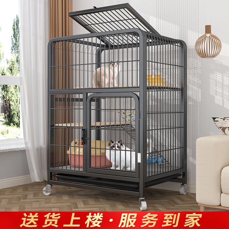 Cat cage for home use, extra-large indoor space, reinforced with thickened materials, includes a built-in litter box, four-tier design, and a square tube structure Cat cage for home use, extra-large indoor space, reinforced with thickened materials, includes a built-in litter box, four-tier design, and a square tube structure
