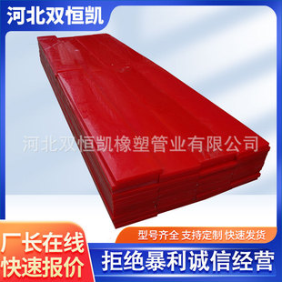 �����۰�����ķ��o늾۰����僞���z��pu�p��PU��ĥ��������