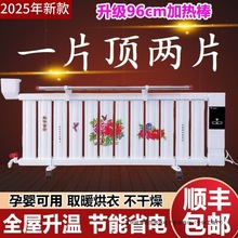 ��ˮ�ů��עˮ�ů������ȡů����ʡ�ˮů��Ƭ���ñ�����ů