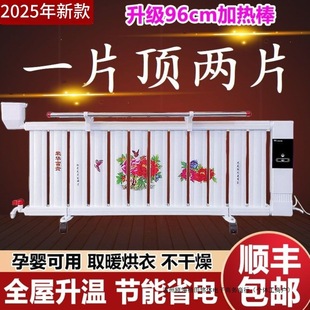 ��ˮ�ů��עˮ�ů������ȡů����ʡ�ˮů��Ƭ���ñ�����ů