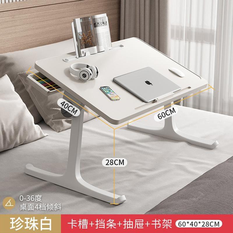 折りたたみテーブル寝室ベッド出窓デスクホーム折りたたみテーブル寮ベッドテーブル怠惰なベッドバルコニー小さな収納|undefined