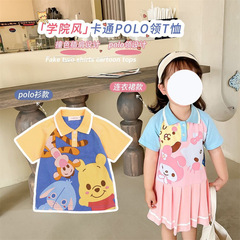 Summer Korean-style Kids' Cartoon Short-Sleeve Girls' Polo Dress Summer T-Shirt Children's Pleated Skirt 0173