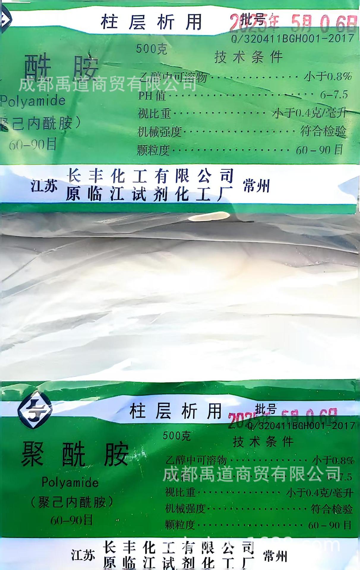 微信图片_20250512131329