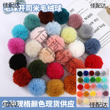 ��ɫ�_˾��ë�� ������ë��ë���o�ϒ�� ��]ñ�����ë����F؛