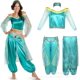 Ala God Ding Jasmine Princess Dress Adult cosplay European and American Halloween Costume cosplay Stage Costume