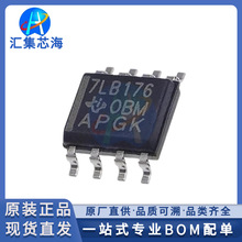 SN75LBC179DR ԭ�b��ƷSOP-8�͹��Ĳ�־��ӽ����������·IC