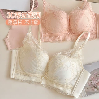 原版调整型蕾丝红色内衣女小胸聚拢显大无钢圈收副乳防下垂文胸罩