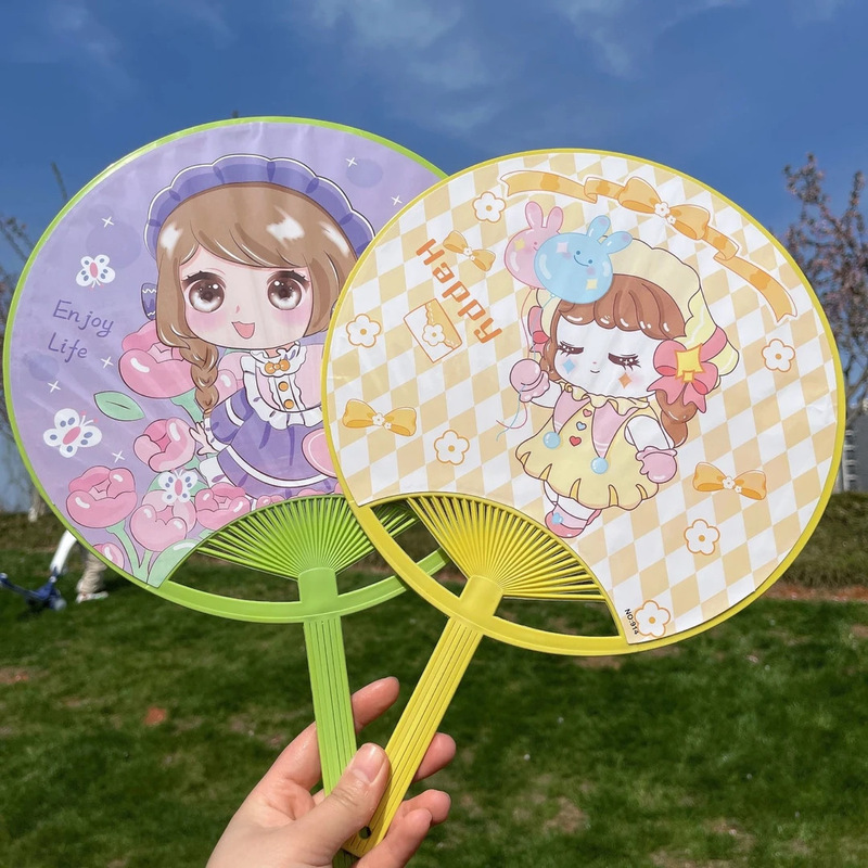 【热销】大扇子卡通夏天手摇扇子风大学生家用扇可爱卡通圆形塑料|undefined