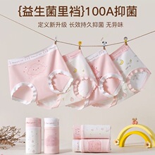 ��ͯ��ѝ��¿�Ůͯ���Ƕ�ѝŮ���д�ͯ͸�����m�d��ѝ���A