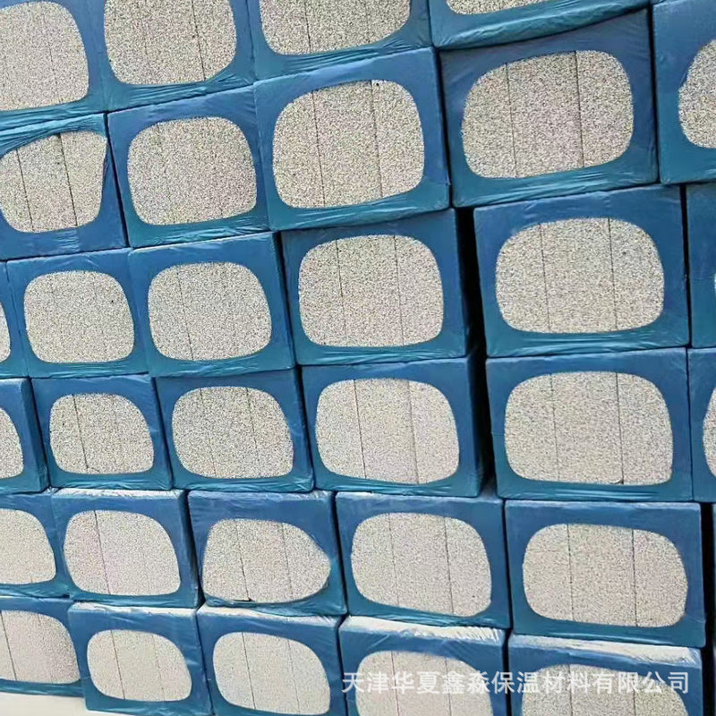 水泥发泡板外墙保温隔热材料 防水阻燃符合墙板混凝土发泡复合板
