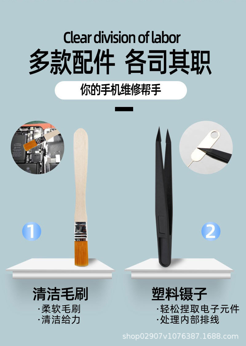 长图_10.jpg