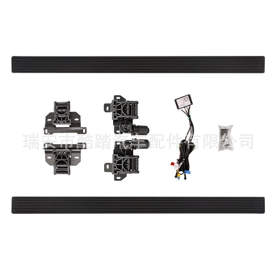 Pedals, Automatic Retractable Car Modification, Other Automotive Exterior Supplies