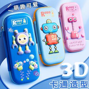 ����67061�P����ͨ�C����EVA�ľߴ��W���U�P�Ѓ�ͯȤζ�ľߺ���Ʒ