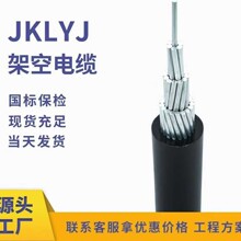 JKLYJܿս^ 16-300ƽ Xо Sֱ 