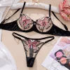 Pink butterfly