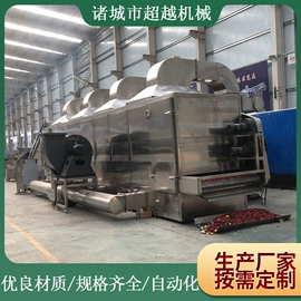 休闲食品加工;果蔬加工设备;带式干燥设备