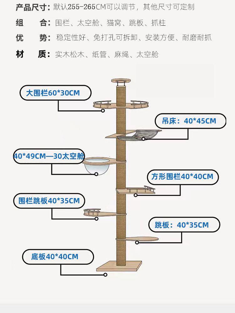 O1CN01eMe4i024Z5ElclddD_!!2830