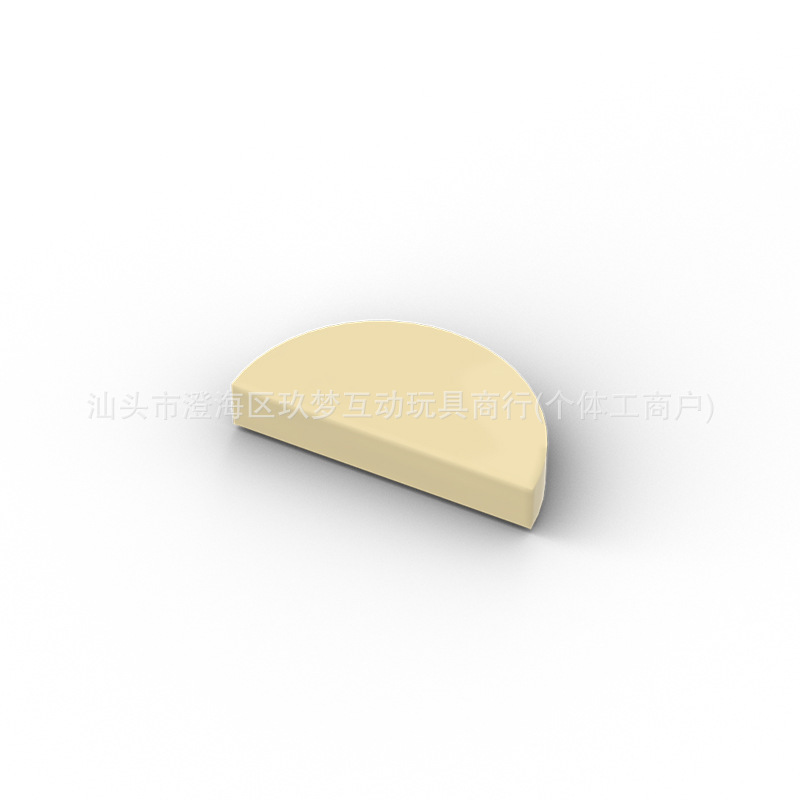 [50g] Compatible with Lego 1748 1X2 Semi-Circular Light Panel Moc Small Particle Building Block Accessories