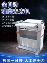 �Ԅ������廨���iƤ���^�i��ȥƤ�廨��Ƥȫ�Ԅ�