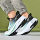 Carbon Plate Running Shoes Men's Four Seasons Youth New Lightweight Breathable Shock Absorbing Racing Shoes Casual Non-slip sneaker