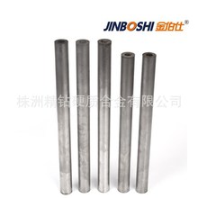 ��.��̼���u�����͈A�� ��ĥӲ�|�Ͻ����׹ܲ� �ǘ�Ӳ�|�Ͻ��A��