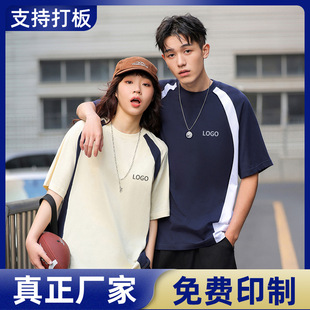 ��糱��ƴɫ����乤����t������ӡlogo�D���l�������F�����b
