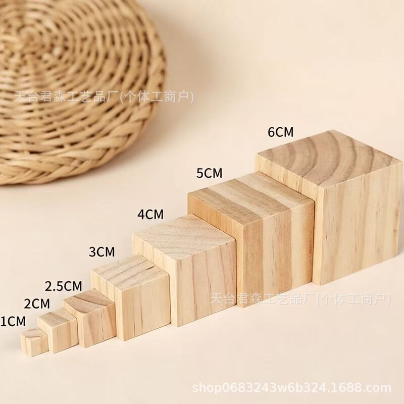 Pine Wood Small Blocks Teaching Aids Square Blocks Cube Small Cubes Small Wooden Pieces Kindergarten Model Craft Materials Wholesale