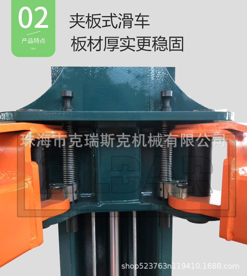 Factory Direct Car Lift 1.8m Gantry Lift Auto Repair Lift Asymmetric Two-Column Lift