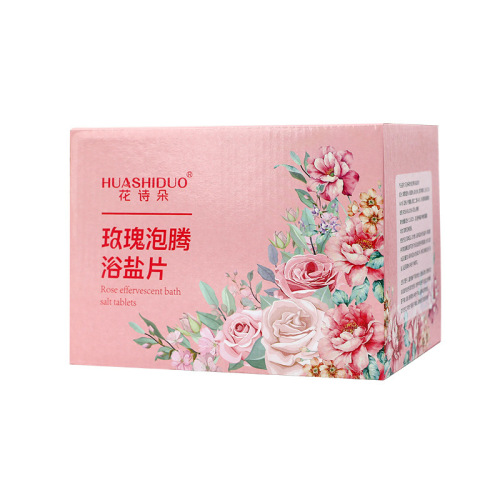 Foot soap, effervescent tablets for foot odor, foot sweat, pregnant women, boys and children, special cleaning solution for foot odor nemesis