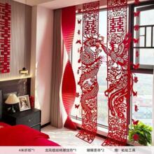 �鷿���ձ��z���ýY������ʽ�L�lϲ������b�͏d�з�Ů������ϲ��