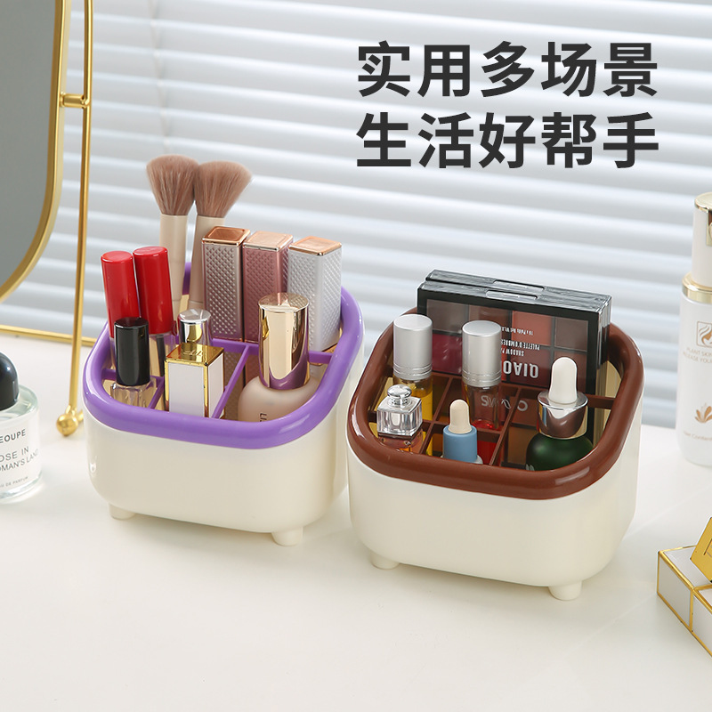 多功能笔筒桌面杂物储物收纳盒学生书桌分格置物盒办公桌面收纳桶|undefined