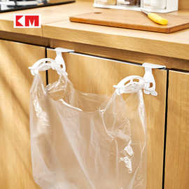 KM垃圾袋支架挂钩厨房壁挂简易塑料袋架子垃圾桶橱柜门挂式挂架