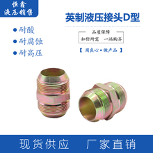 3YV5�߉����^�ɽ��^Ӣ��Һ���ܼ����^�pD��׃�����zֱͨ�D�Qֱ��