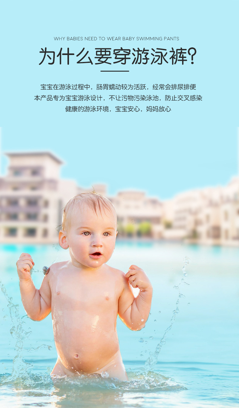 魔幻海洋京东_04