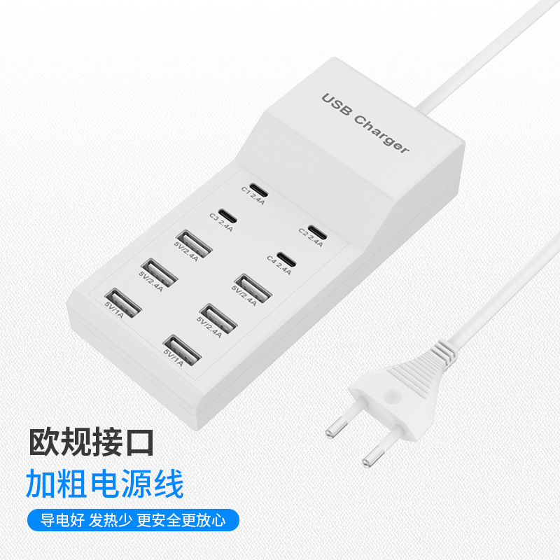Fabricante en stock USB multi-Puerto cargador teléfono móvil de diez puertos de carga rápida adaptador de carga flash aplicable Smart Socket
